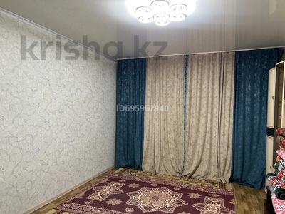 Продажа квартир в Костанайской обл.: 2-комнатная квартира · 52.6 м² · 1/2 этаж, Тобольская 8 — 13 школы 2 гемназия халк банк садик за 5.6 млн 〒 2-комнатная квартира · 52.6 м² · 1/2 этаж, Тобольская 8 — 13 школы 2 гемназия халк банк садик за 5.6 млн 〒 в Рудном