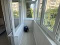 2-комнатная квартира · 45 м² · 4/4 этаж, Жарокова 97 за 350 000 ₸ в Алматы, Бостандыкский р-н — фото 10