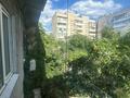 2-комнатная квартира · 45 м² · 4/4 этаж, Жарокова 97 за 350 000 ₸ в Алматы, Бостандыкский р-н — фото 14