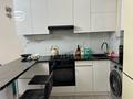 1-бөлмелі пәтер · 32 м² · 4/5 қабат, Мынбаева 68 — Абая, бағасы: 2 500 ₸ в Алматы, Бостандыкский р-н — фото 14