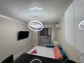 1-бөлмелі пәтер · 32 м² · 4/5 қабат, Мынбаева 68 — Абая, бағасы: 2 500 ₸ в Алматы, Бостандыкский р-н — фото 5