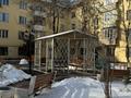 2-комнатная квартира · 54 м² · 4/4 этаж, Амангельды 62 — Карасай батыра за 41 млн ₸ в Алматы, Алмалинский р-н — фото 15