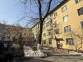 2-комнатная квартира · 54 м² · 4/4 этаж, Амангельды 62 — Карасай батыра за 41 млн ₸ в Алматы, Алмалинский р-н — фото 18