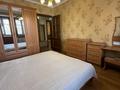 2-комнатная квартира · 54 м² · 4/4 этаж, Амангельды 62 — Карасай батыра за 41 млн ₸ в Алматы, Алмалинский р-н — фото 5