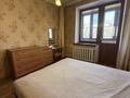 2-комнатная квартира · 54 м² · 4/4 этаж, Амангельды 62 — Карасай батыра за 41 млн ₸ в Алматы, Алмалинский р-н — фото 6