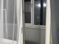 1-бөлмелі пәтер · 29.5 м² · 3/5 қабат, Валиханова, бағасы: 12.5 млн ₸ в Костанае — фото 7