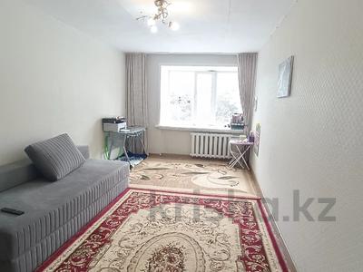2-комнатная квартира · 47 м² · 3/5 этаж, Ауельбекова 160 за 13 млн 〒 в Кокшетау