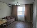 2-комнатная квартира · 52.7 м² · 3/6 этаж, мкр Кайрат за 38 млн ₸ в Алматы, Турксибский р-н — фото 2