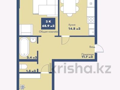 2-комнатная квартира · 68.9 м² · 5/9 этаж, Джамбула 5 за ~ 28.2 млн 〒 в Семее