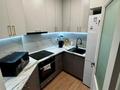 2-комнатная квартира · 45 м², Навои 9/1 за 46 млн ₸ в Алматы, Бостандыкский р-н