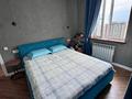 2-комнатная квартира · 45 м², Навои 9/1 за 46 млн ₸ в Алматы, Бостандыкский р-н — фото 6