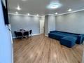 2-комнатная квартира · 45 м², Навои 9/1 за 46 млн ₸ в Алматы, Бостандыкский р-н — фото 2