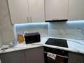 2-комнатная квартира · 45 м², Навои 9/1 за 46 млн ₸ в Алматы, Бостандыкский р-н — фото 7