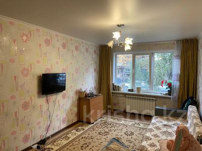 2-комнатная квартира, 49 м², 2/4 этаж, нурмакова за 32.5 млн 〒 в Алматы, Алмалинский р-н
