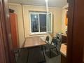3-комнатная квартира · 65 м² · 6/12 этаж, мкр Таугуль-1 за 47.5 млн ₸ в Алматы, Ауэзовский р-н — фото 13