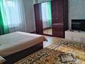 1-комнатная квартира · 48 м² · 1/3 этаж, Тюменская 10 — Жансугурова Рыскулова за 2 000 〒 в Алматы, Жетысуский р-н