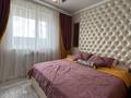 Жеке үй · 4 бөлме · 170 м² · 12 жүзд., Конева 10, бағасы: 20.9 млн ₸ в  — фото 10