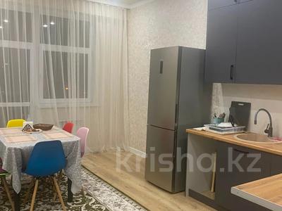 2-комнатная квартира · 49 м² · 17/17 этаж, Утепова 20 за 43 млн ₸ в Алматы, Бостандыкский р-н
