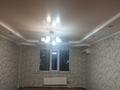 3-комнатная квартира · 78.8 м² · 5/9 этаж, мкр Кадыра Мырза-Али 56 — Рядом 44 школа за 28.5 млн ₸ в Уральске — фото 5