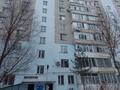 3-комнатная квартира · 78.8 м² · 5/9 этаж, мкр Кадыра Мырза-Али 56 — Рядом 44 школа за 28.5 млн ₸ в Уральске — фото 6