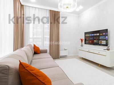 2-комнатная квартира · 55 м² · 7/9 этаж, Турар Рыскулов 5/2 — Ул.Т.Рыскулова за 600 000 ₸ в Астане, Есильский р-н