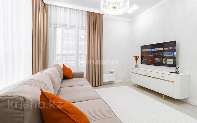 2-комнатная квартира · 55 м² · 7/9 этаж, Турар Рыскулов 5/2 — Ул.Т.Рыскулова за 600 000 ₸ в Астане, Есильский р-н — фото 11