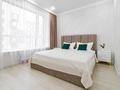 2-комнатная квартира · 55 м² · 7/9 этаж, Турар Рыскулов 5/2 — Ул.Т.Рыскулова за 600 000 ₸ в Астане, Есильский р-н — фото 6