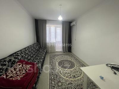 2-бөлмелі пәтер · 50 м² · 3/5 қабат, Левый берег 130В — Находиться возле стадион,школы,садик, бағасы: 130 000 ₸ в 