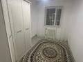 2-бөлмелі пәтер · 50 м² · 3/5 қабат, Левый берег 130В — Находиться возле стадион,школы,садик, бағасы: 130 000 ₸ в  — фото 5