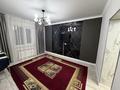Отдельный дом · 4 комнаты · 130 м² · , мкр Сауле 17 — Жанатса кошеси за 29 млн ₸ в Шымкенте, Аль-Фарабийский р-н — фото 15