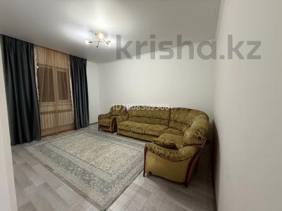 Отдельный дом · 2 комнаты · 57 м² · 8 сот., Северная 15/1 за 180 000 〒 в Боралдае (Бурундай), мкр Водник-2