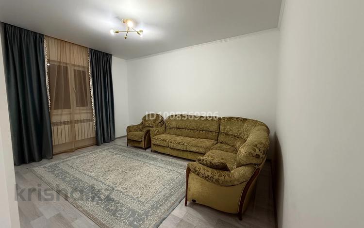 Отдельный дом · 2 комнаты · 57 м² · 8 сот., Северная 15/1 за 180 000 ₸ в Боралдае (Бурундай), мкр Водник-2 — фото 13