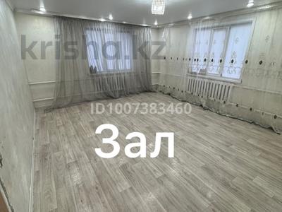 Отдельный дом · 5 комнат · 100 м², Бокейхан 204 за 200 000 〒 в Кокшетау