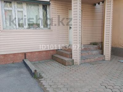 Дүкендер мен бутиктер · 68 м², бағасы: 22 млн ₸ в Шымкенте, Аль-Фарабийский р-н