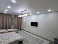 1-комнатная квартира · 48 м² · 7/9 этаж, Назарбаева 105 — Орманова за 13 000 ₸ в Талдыкоргане