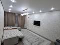 1-комнатная квартира · 48 м² · 7/9 этаж, Назарбаева 105 — Орманова за 13 000 ₸ в Талдыкоргане — фото 2