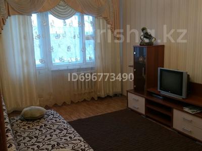 2-комнатная квартира · 48 м² · 4/5 этаж, 7 мкр 28 — проспект Лунный за 7.2 млн ₸ в Степногорске