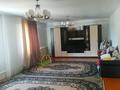Часть дома · 4 комнаты · 120 м² · 16 сот., Тортаева 2 — Красная звезда, напротив 14 мкр. Алматинская трасса за 80 млн ₸ в Таразе — фото 15