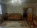 Отдельный дом • 5 комнат • 160 м² • 10 сот., Масаты 24 за 80 млн 〒 в Астане, Алматы р-н — фото 4