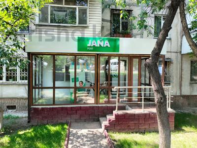 Свободное назначение, офисы, магазины и бутики, салоны красоты · 68 м² за 580 000 〒 в Алматы, Ауэзовский р-н