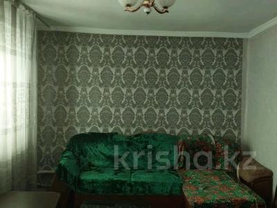 Отдельный дом · 4 комнаты · 65 м², мкр Юго-Восток, Рыбная 20 за 27 млн ₸ в Караганде, Казыбек би р-н