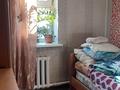 Отдельный дом · 4 комнаты · 65 м², мкр Юго-Восток, Рыбная 20 за 27 млн ₸ в Караганде, Казыбек би р-н — фото 3
