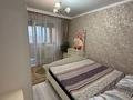 3-бөлмелі пәтер · 81 м² · 7/9 қабат, мкр Аксай-3Б 38, бағасы: 51 млн ₸ в Алматы, Ауэзовский р-н — фото 5