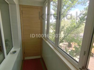 3-бөлмелі пәтер · 67.2 м² · 4/5 қабат, мкр 4 улица Ивана Ларина 2/1 рядом Банк ЦентрКредит Променад ЦОН, бағасы: 17.5 млн ₸ в Уральске