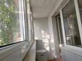 3-комнатная квартира · 67.2 м² · 4/5 этаж, мкр 4 улица Ивана Ларина 2/1 рядом Банк ЦентрКредит Променад ЦОН за ~ 18 млн ₸ в Уральске