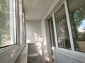 3-комнатная квартира · 67.2 м² · 4/5 этаж, мкр 4 улица Ивана Ларина 2/1 рядом Банк ЦентрКредит Променад ЦОН за ~ 18 млн ₸ в Уральске — фото 2