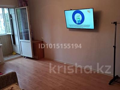 1-бөлмелі пәтер · 30 м² · 4/5 қабат, Айманова 172 — Жандосова, бағасы: 32.5 млн ₸ в Алматы, Бостандыкский р-н
