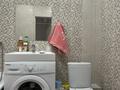 1-бөлмелі пәтер · 50 м² · 8/10 қабат, Шұғыла ш/а., Жунисова 8/10, бағасы: 15 000 ₸ в Алматы, Наурызбайский р-н — фото 5