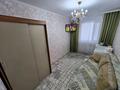 4-бөлмелі пәтер · 61 м² · 5/5 қабат, Алашахана 6, бағасы: 19 млн ₸ в Жезказгане — фото 7
