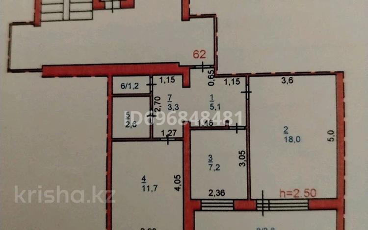 2-бөлмелі пәтер, 52.7 м², 6/10 қабат, Майры 31, бағасы: 19.5 млн 〒 в Павлодаре — фото 2